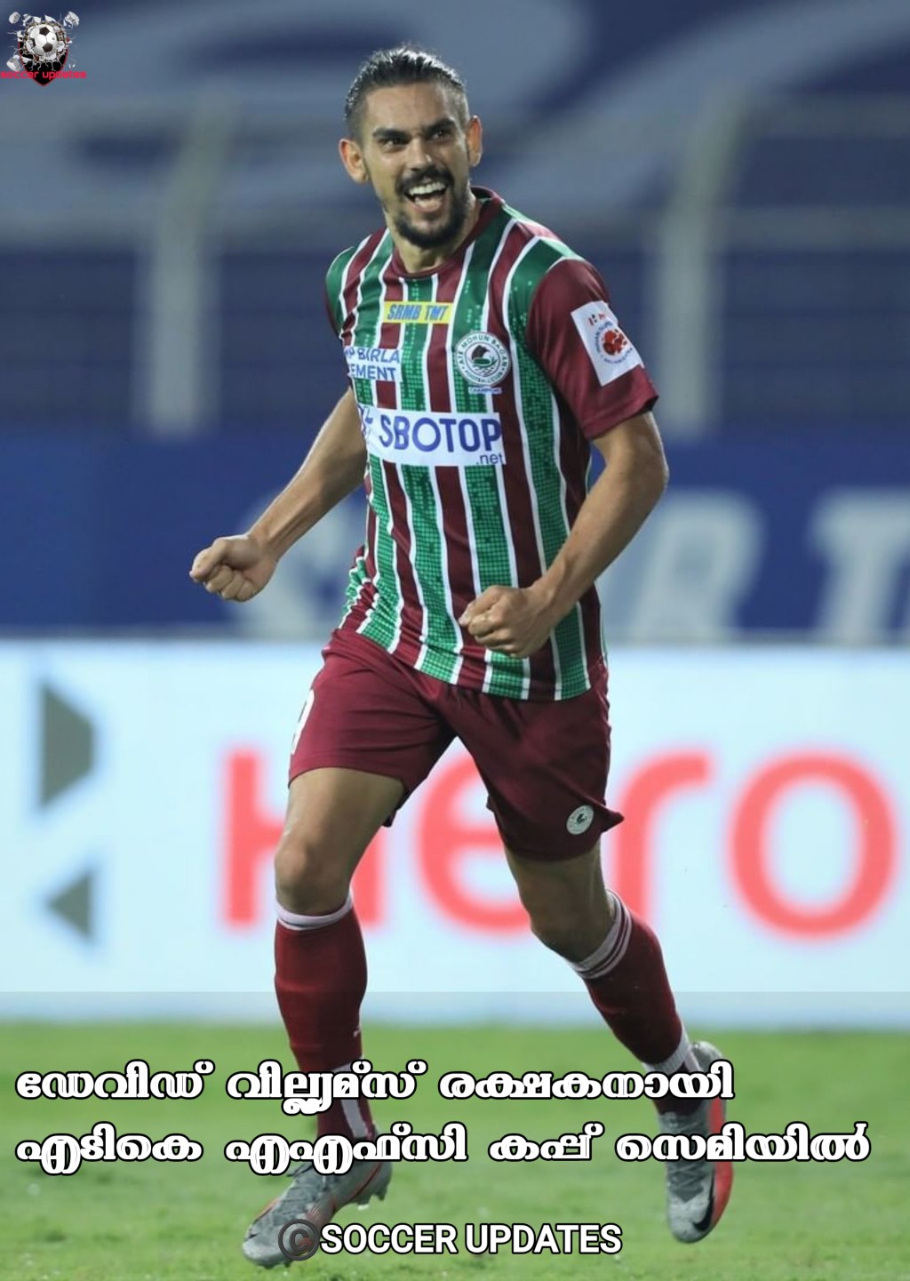 എടികെ സെമിയിൽ