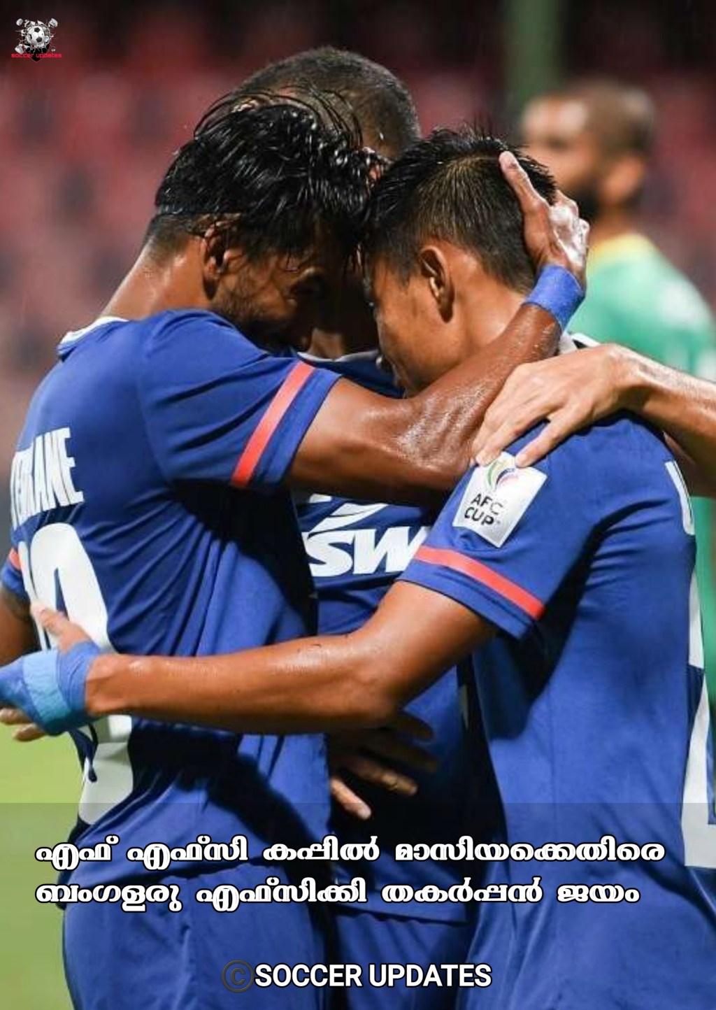 മാസിയയെ തകർത്ത് ബംഗളരു&nbsp;എഫ്സി